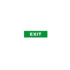  - СКАТ SKAT-12 Lux (exit)