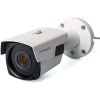 Системы видеонаблюдения - Проектное оборудование